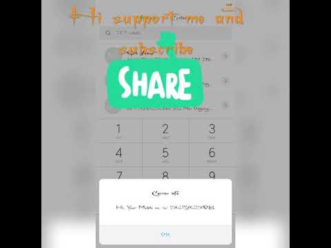 how to know airtel mobile number