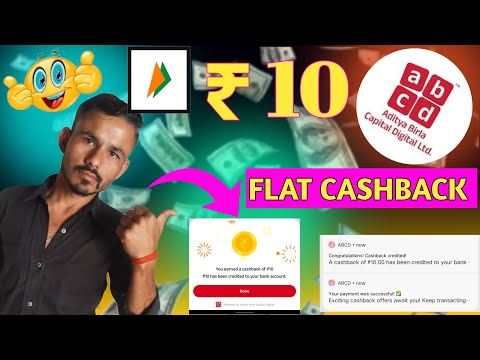 😱Abcd Upi Flat ₹10🔥Cashback Offer Today || Abcd New Upi Offer || Abcd New Scan & Payment offer