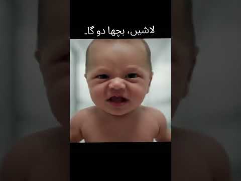 What’s a nickname you lowkey ha#babyinterview #newbornbaby#funnyvideos #aibaby#babyvlog#viral #AI