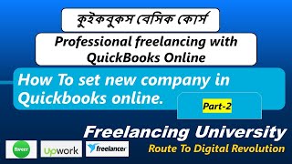 company setting in Quickbooks online ,bangla tuitorial part2