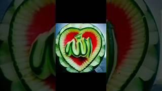 Every things say allah ❤🌹 #everything #allah #islam #halalvibes #viral #trending #shorts #ytshorts 🕋