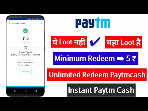 Get 5 ₹ Free Paytmcash || Paytm promo codes || Unlimited Trick || Online Script