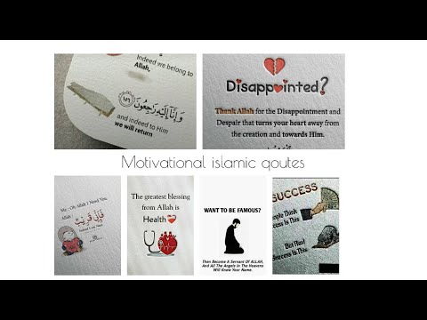 Motivational islamic quotes ✨🕋📿