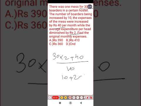 AVERAGE SHORT TRICK-1