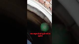 apni pani moter ko automatic on/off kre #tranding #viral #jugadutech #electrical #smart #jalbachao