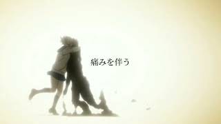 【ヒロアカ】夢と呼べるのかい＿＿どんな結末がお望みだい？/トガヒミコ