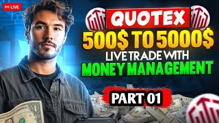 মাত্র $500 দিয়ে $5000?! 😱 Quotex Tournament Full Bangla Proof