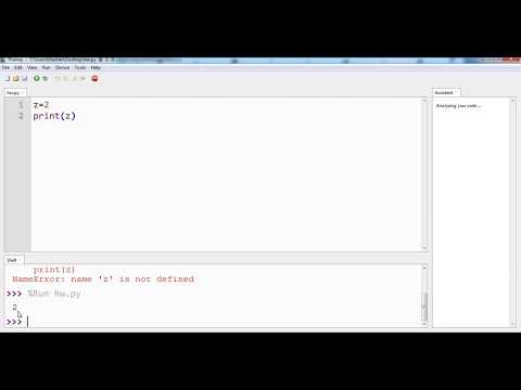 Introduction to Python Programming