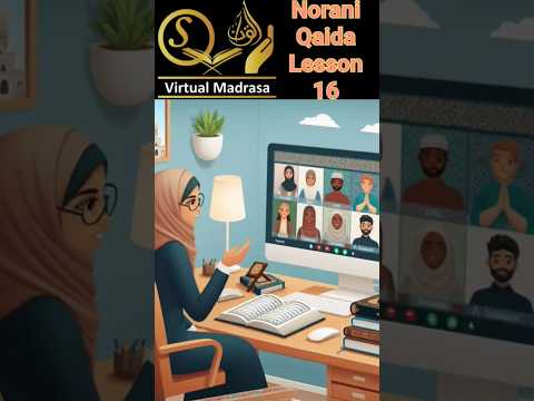 Mastering Arabic Alphabet: How to learn Arabic Alphabets -Noorani Qaida Lesson 16 - #viral#shorts#yt