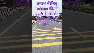 #bollywood #song #silentlovesongs