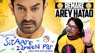 Sitaare Zameen Par Trailer Review | Yogi Bolta Hai