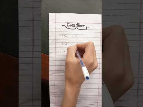 #mathtricks #maths #mathematics #mathproblems #engageandinspire #interactivecontent #connect