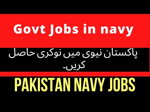 Pakistan navy jobs
