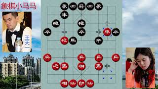 Li Yuechuan's ultimate move is truly not something an ordinary person can counter! Even Wang Tian...