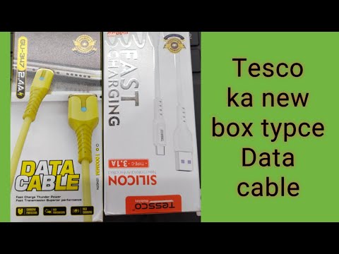 New box  lunch Data cable Tesco ka very good please subscribe 👍👍👍