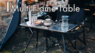 TOKYO CRAFTS  MFTマルチフレームテーブル登場
