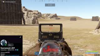 Bezdar's gameplay | Rust Highlight #777