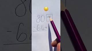 💯 Simple Subtraction Tricks ✅ • #education #students #learnmaths #mathematics #maths #subtraction
