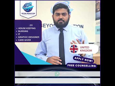 Make the UK Your New Home! Explore Career Openings Now! #UKVisa  #workinuk #UKJobAlert #ukjobs #uk