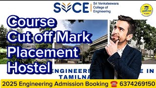 #svce Sri Venkateshwara College of Engineering Chennai #2025 #topengineeringcollegesinchennai