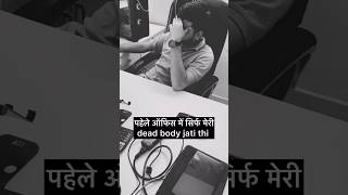 Coding chor ke trading me aya tha, but ab coding easy lag rahi hai 😀 #stockmarket #funny #trading