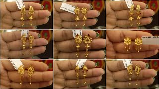 Gold Earring Tops Design For Daily Use | Daily Wear Gold Earring Designs/1 Gram Gold Earrings Design