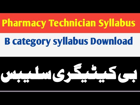 B category syllabus, pharmacy technician syllabus,b category complete information