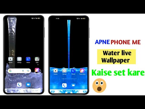 😍 Water Wallpaper Kaise Lagaen | Water Wallpaper Kaise Lagaye | Water Wallpaper Kaise Set Kare