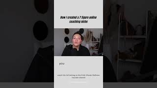 How I created a 7 figure online coaching niche: now LIVE! #onlinebusinesscoach
