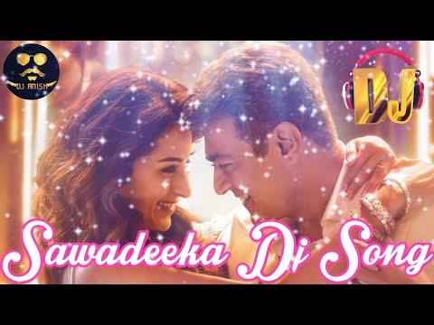 Sawadeeka Dj Song| Dj Anish| Dj Kuthu Song| Ajith| Vidamuyarchi| #dj_anish #trending #ajith