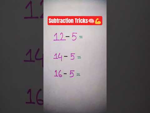 Subtract Big Numbers in Seconds! | Easy Math Trick #shorts #youtubeshorts #mathematics #mathtricks