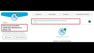 Data Cloud Consultant Certification Maintenance (Winter ’26) | Salesforce