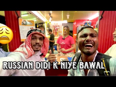 RUSSIAN DIDI  e ki korlo ⁉️😟😱#russiandidi #mrnazir #rawdyram #foodvlog #chai