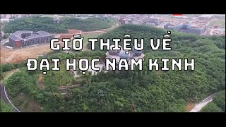 Đại học Nam Kinh - 南京大學 - NJU - Top Trường