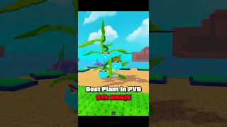 Best Plant In PVB 😱 #robloxfyp #roblox #pvb #robloxfyp #roblox #gag #plantsvsbrainrot