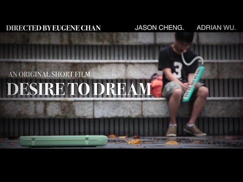 Desire to Dream