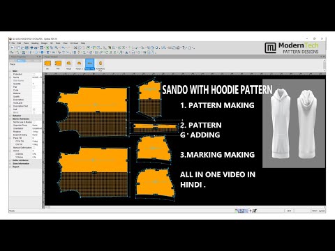 SWEAT SHIRT HOODIES TUTORIAL,HOW MAKE SLEEVE LESS HOODIE PATTERN IN OPTITEX CAD.