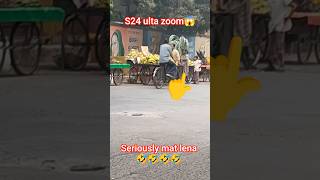 “Samsung S24 Ultra Zoom Test 📸 | Moon Zoom 100x 😱 | DSLR Killer Shot #Shorts”