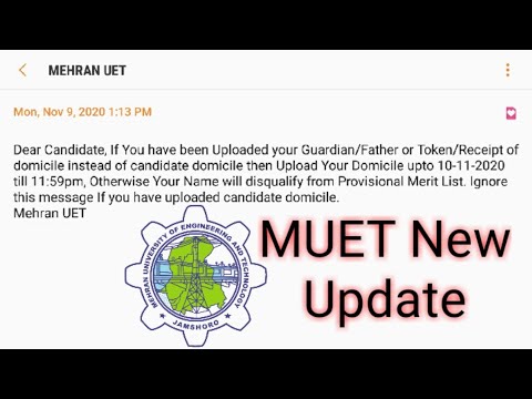 Mehran university new update | by Abdul Hafeez |