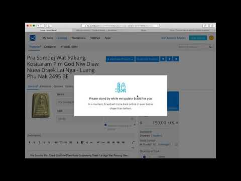 The Problem with Ecwid E commerce Solution Product Editor