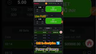 Top Earning App || Live Earning App|| Real Earning App|| Real money Earning App || mobile se paisa
