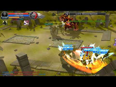 bug rage GL