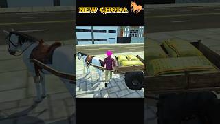 ghoda 🐎#shortsfeed #indiantractor3d #indiantractor3d #gaming Indian Vehicles simulator 3D#shorts
