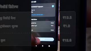 Best Self Earning Apps Of 2022 Part 83|Best Refer And Earn Apk #shorts #shortvideo #earnfree