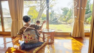 #004 🍁 Autumn Serenity: A Day in Japan Countryside✨🍂 Slow living 🏡 Art, and Curry Bliss🎨