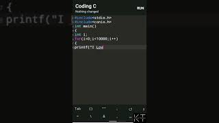 I Love You ❤️ / program in C Language/ easy way in C Language / #clanguage