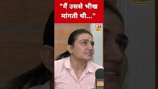 पति Deepak Hooda पर ये क्या बोलीं Saweety boora? #etnowswadesh #saweetyboora #deepakhooda #shorts