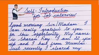 Self introduction for job/How to give Interview in English #cursive #selfintroduction #interview
