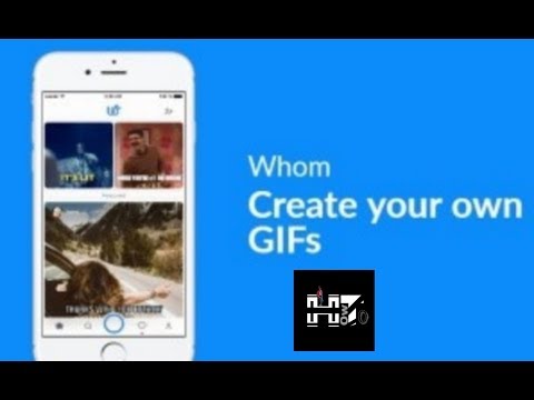 HOW TO MAKE YOUR OWN GIFS!! TEMPLATES ON ANDROID