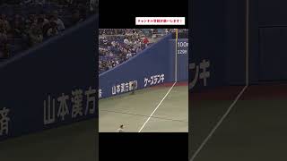 阪神・ノイジーが強肩発動 #shorts #プロ野球 #阪神タイガース #ノイジー #レーザービーム #5ch #なんj #なんg #チャンネル登録よろしくお願いします